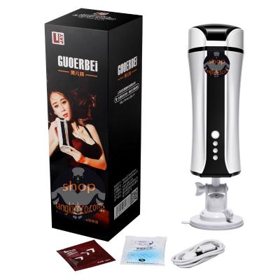 Nơi bán Âm đạo tạo nhiệt UZAY