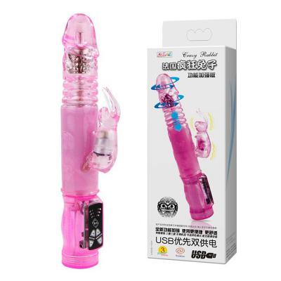 Nơi bán Dương vật giả Crazy Rabbit đa chức năng cao cấp