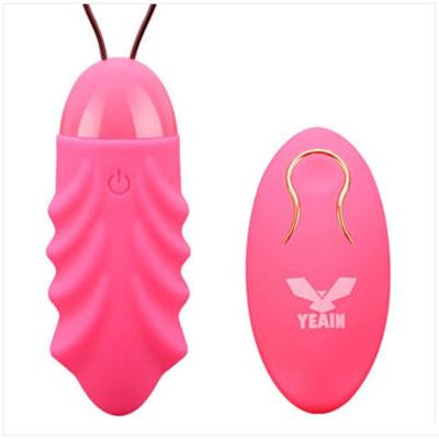 Nơi bán Trứng rung cao cấp SAKURA