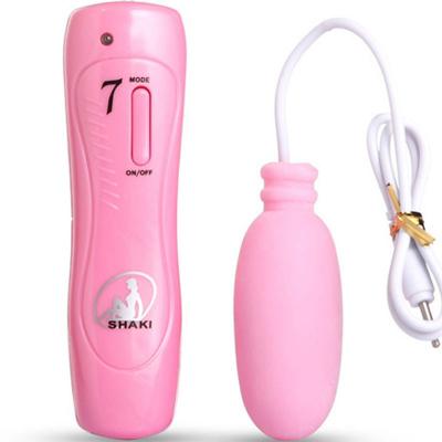 Nơi bán Trứng rung tình yêu siêu mềm 7 chế độ